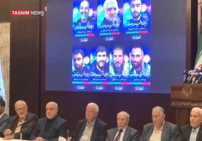 قدردانی رهبران لبنانی از شهدای کنسولگری ایران در دمشق- فیلم رسانه ها تسنیم | Tasnim