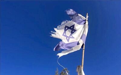 آژیر خطر آغاز قحطی فراگیر در اسرائیل