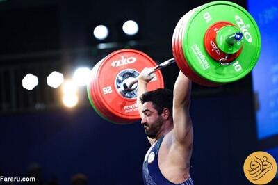 وزنه‌برداری ایران سهمیه المپیک گرفت