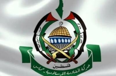حماس پیشنهاد اخیر اسرائیل در خصوص آزادی گروگان‌ها را رد کرد
