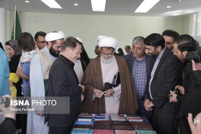 نمایشگاه قرآن در چهارمحال‌وبختیاری افتتاح شد