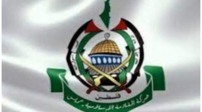 واکنش جدی حماس به بیانیه جعلی اسرائیل - مردم سالاری آنلاین