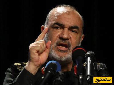 فرمانده کل سپاه: ما هشدار می دهیم هیچ عملی علیه جمهوری اسلامی بدون پاسخ نمی‌ماند ...