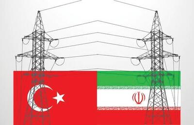 پرونده برق ایران روی میز ترکیه!