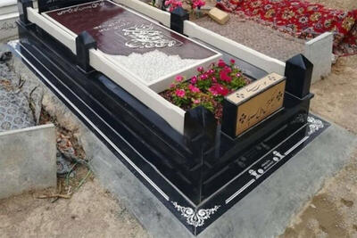 هزینه لاکچری کف و دفن در تهران