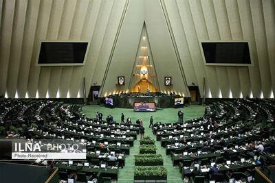 بیانیه مجمع نمایندگان یزد در محکومیت حادثه تروریستی راسک