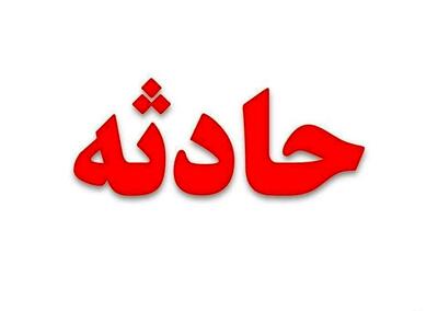 فوری | مرگ یک شهروند در ایستگاه متروی تهران