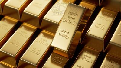 فروش ۲۴۶ کیلو طلا در نخستین حراج سال ۱۴۰۳ - شهروند آنلاین