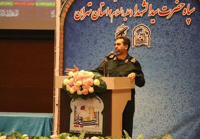 کنگره 12 هزار شهید شهرستان‌های استان تهران برگزار می‌شود - تسنیم