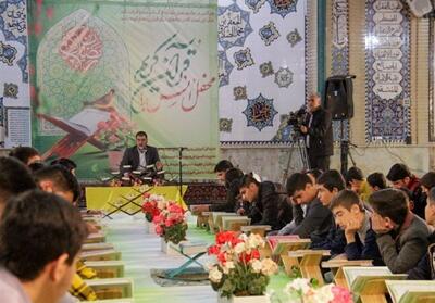 جشن روزه اولی‌های شهرکرد برگزار شد- فیلم دفاتر استانی تسنیم | Tasnim