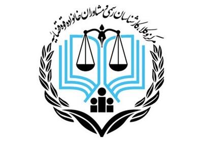 رسیدگی عادلانه به پرونده‌های قضایی با حضور وکلاء - تسنیم