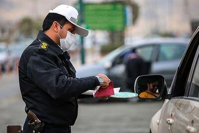 افزایش نجومی مبلغ جرایم رانندگی در راه است