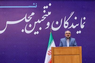 حسینی: همراهی سایر قوا با تلاش های دولت نتایج مفیدی برای گشور دارد