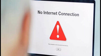 بروز اختلال در شبکه اینترنت کشور؛ افت شدید سرعت و ایران‌اکسس شدن مقطعی اینترنت مشهود است