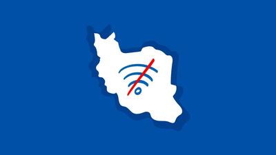 سریال «اختلال اینترنت» در ایران