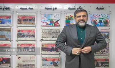 حضور وزیر ارشاد در روزنامه فرهیختگان و گفتگو در مجله تصویری قاف