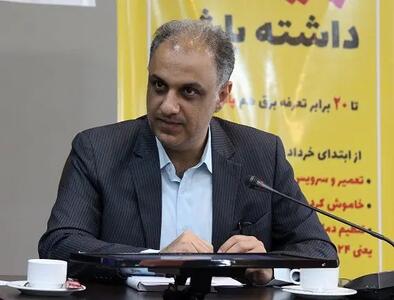 ۶۶۰ خانواده فارسی از تخفیفات فروش انشعاب برق بهره مند شدند