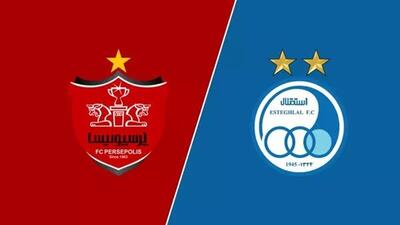 نبود خریدار برای استقلال و پرسپولیس مفلس کاملا طبیعی است