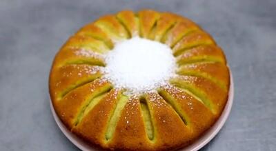 دستور پخت خوشمزه ترین کیک خورشیدی با طعم سیب + فیلم/ مرحله به مرحله آموزش کیک خورشیدی با پف زیاد
