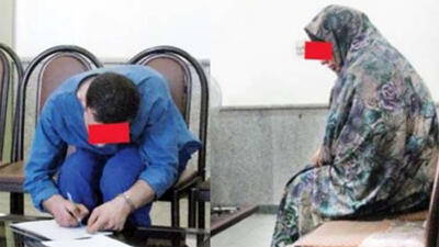 قتل مرد تهرانی در نقشه زن خیانتکار / کشف جسد سوخته که به دست بهترین دوستش کشته شد