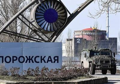 اوکراین دخالت در حملات به نیروگاه زاپروژیا را رد کرد - تسنیم