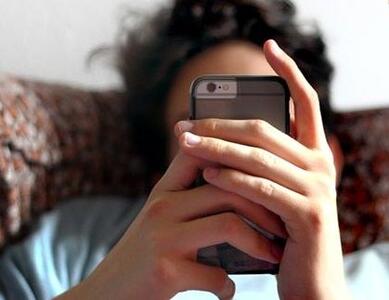 درمان جدید افسردگی با موبایل