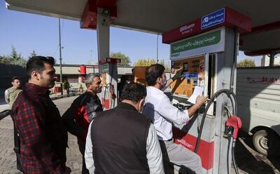 این خبر وزارت نفت درباره کارت سوخت را حتما بخوانید/ سهمیه سوخت کدام خودروها قطع شد + جزییات - عصر خبر