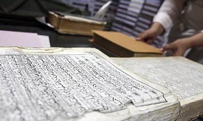 برنامه‌های قرآنی در محیط‌های دانشگاهی جایگاه خود را پیدا کرده است