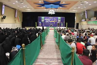 اجتماع هزار نفری کادر نوجوان کانون های مساجد قم برگزار شد