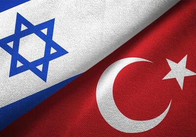 آیا روابط ترکیه و رژیم اسراییل متوقف شد؟ - تسنیم
