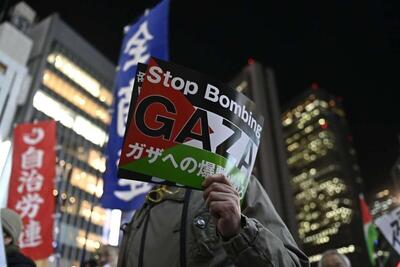 تظاهرات یک نفره در ژاپن (فیلم)