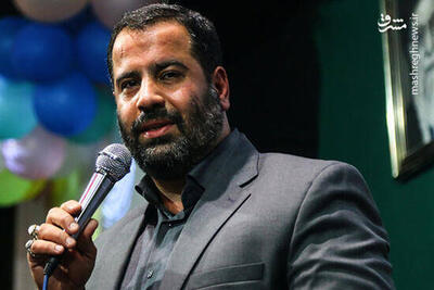 فیلم/ شعرخوانی حماسی محمدرضا بذری در مصلی تهران
