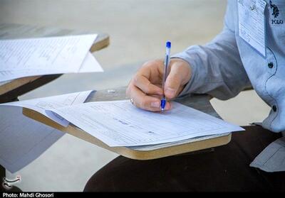 اعلام برنامه امتحانات نهایی خرداد و دی ماه ۱۴۰۳