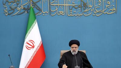 پیام تبریک رئیسی به مردم ایران و مسلمانان جهان