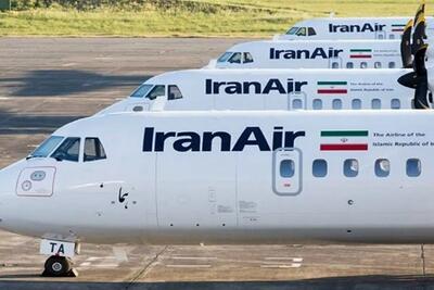 عرضه سوخت به هواپیماهای ایران‌ایر در فرودگاه‌های اروپا ممنوع شد