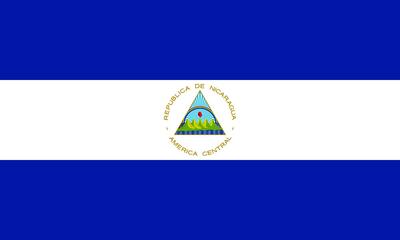 سفارت نیکاراگوئه در این کشور تعطیل شد