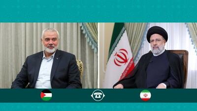 گفتگوی تلفنی رئیسی و رئیس دفتر سیاسی جنبش حماس