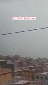 لحظه برخورد صاعقه به یک خانه در سنندج  | فیلم