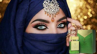 5 عطر زنانه عربی مناسب مهمانی های بهاره - کاماپرس