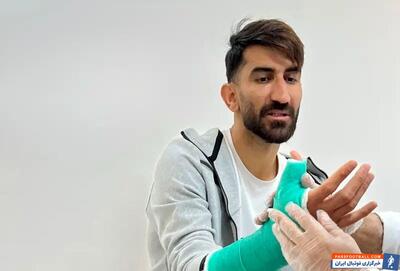 از نظر پزشکی دست بیرانوند ۲ هفته کار دارد اما.... - پارس فوتبال | خبرگزاری فوتبال ایران | ParsFootball