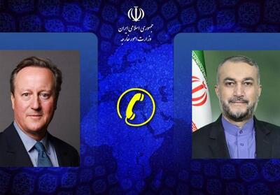انتقاد ایران از موضع انگلیس در قبال تجاوزگری اسرائیل - تسنیم