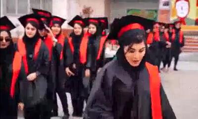 جشن فارغ التحصیلی دانشگاه ارومیه هم جنجالی شد
