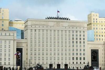 روسیه یک دیپلمات اسلوونی را اخراج کرد