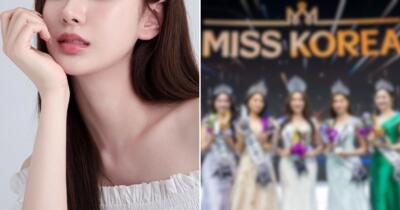 ملکه زیبایی کره در سال ۲۰۲۳ کیست + تصاویر - خبرنامه