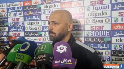 عبداللهی: بازیکنان ما امروز جنگجو بودند - پارس فوتبال | خبرگزاری فوتبال ایران | ParsFootball