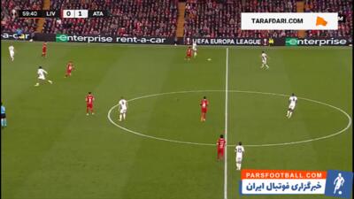 گل دوم اسکاماکا به لیورپول (لیورپول 0-2 آتالانتا) - پارس فوتبال | خبرگزاری فوتبال ایران | ParsFootball