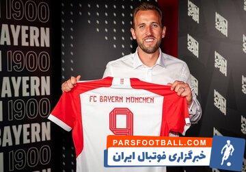 عکس‌| حادثه ناگوار برای خانواده هری کین - پارس فوتبال | خبرگزاری فوتبال ایران | ParsFootball