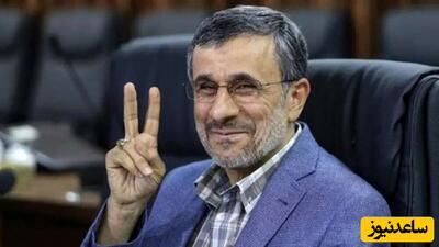 یادش بخیر! پروانه گرفتن احمدی نژاد در پخش زنده تلویزیونی +ویدئو