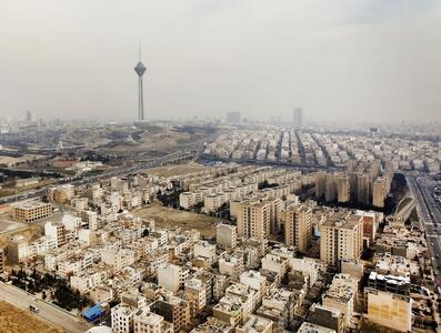 خرید یک خانه ۶۰ متری در تهران چقدر پول می‌خواهد؟ + جدول | شبکه اطلاع‌ رسانی طلا و ارز