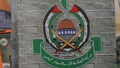 آمریکا مقامات واحد پهپادی حماس و عاملان سایبری آن را تحریم کرد | شبکه اطلاع‌ رسانی طلا و ارز